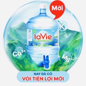 laviehn4